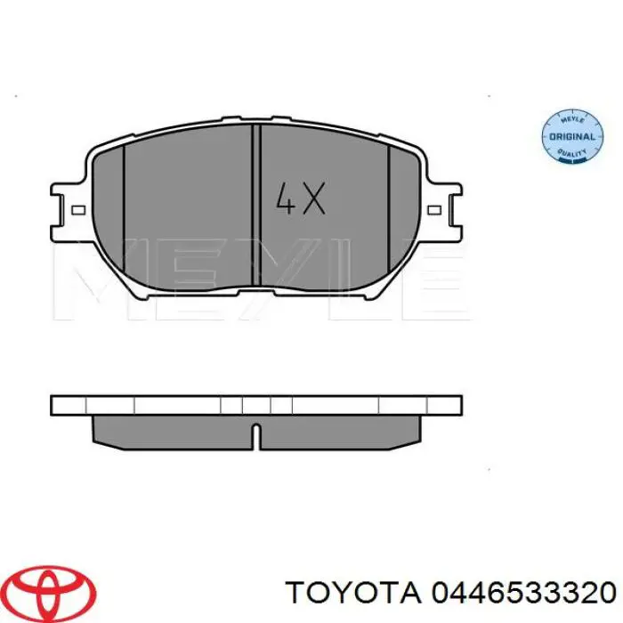 Колодки Toyota 0446533320 цена, от 16.08 USD