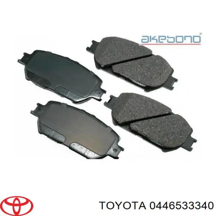 Передние тормозные колодки 0446533340 Toyota