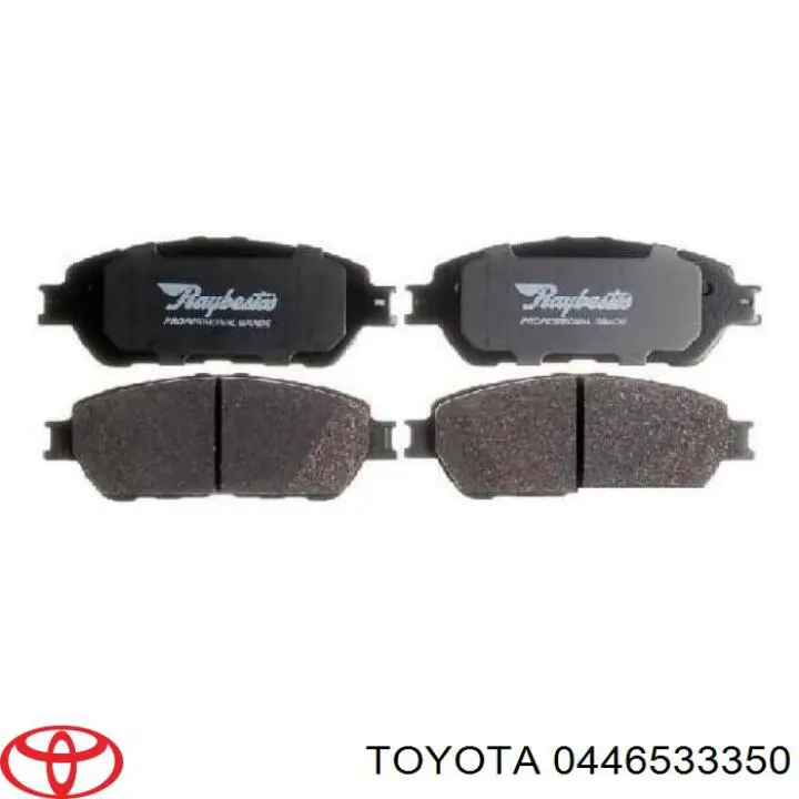 Тормозные колодки Toyota 0446533350