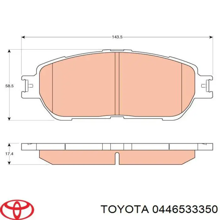 Купить 0446533350 Toyota Колодки тормозные