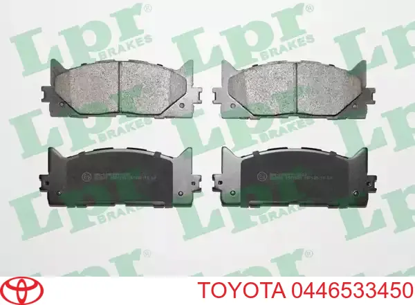 0446533450 Toyota колодки тормозные передние дисковые