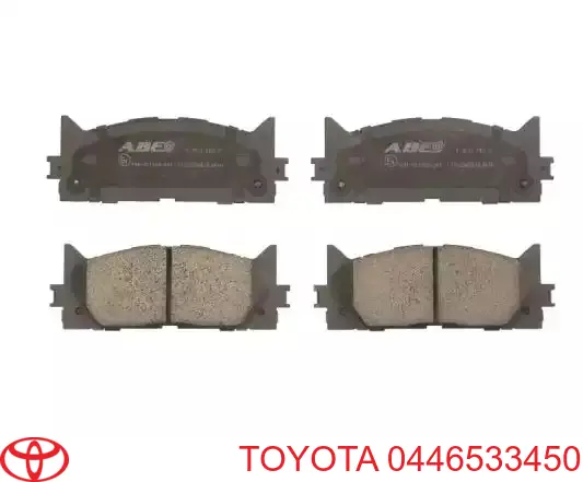 Купить 0446533450 Toyota Колодки тормозные