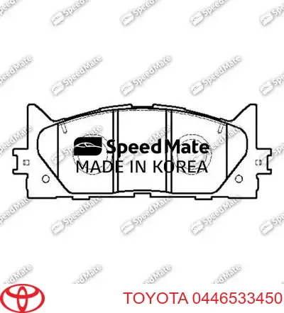 Тормозные колодки Toyota 0446533450