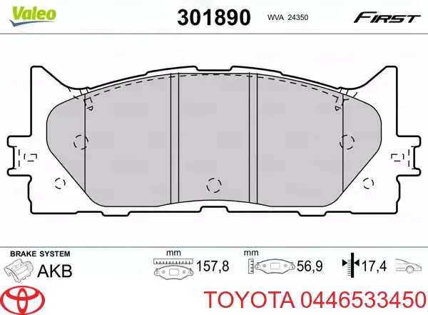 Колодки Toyota 0446533450 цена, от 35.11 USD