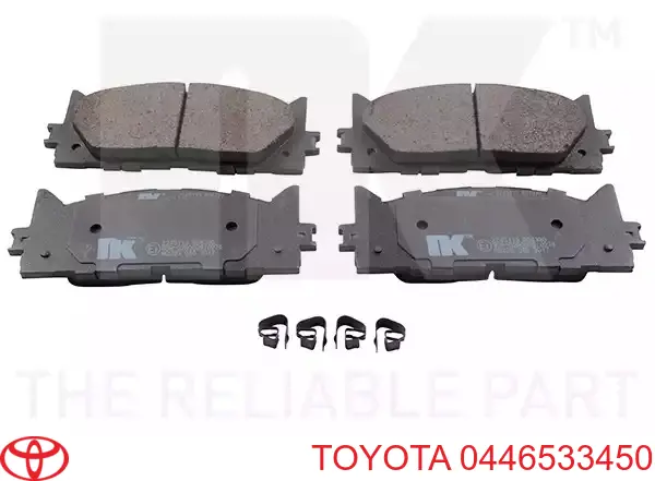 Передние тормозные колодки 0446533450 Toyota