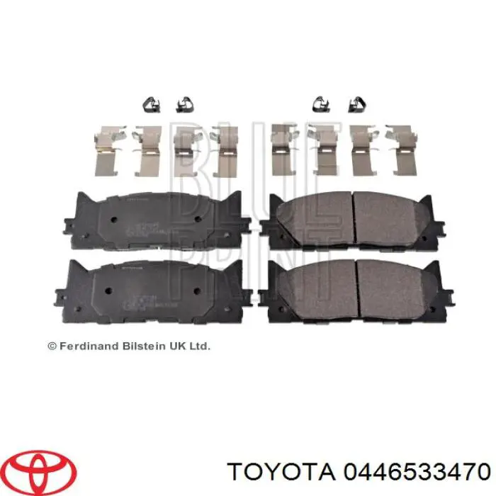 Купить 0446533470 Toyota Колодки тормозные