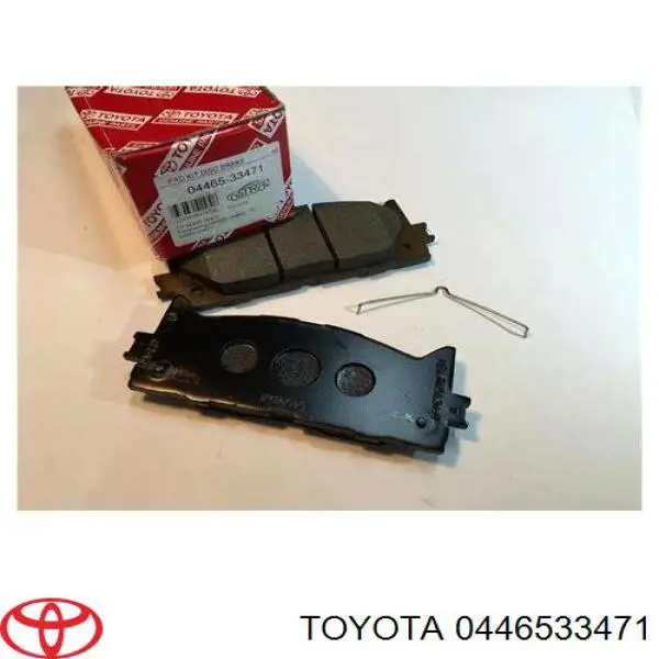 0446533471 Toyota колодки тормозные передние дисковые