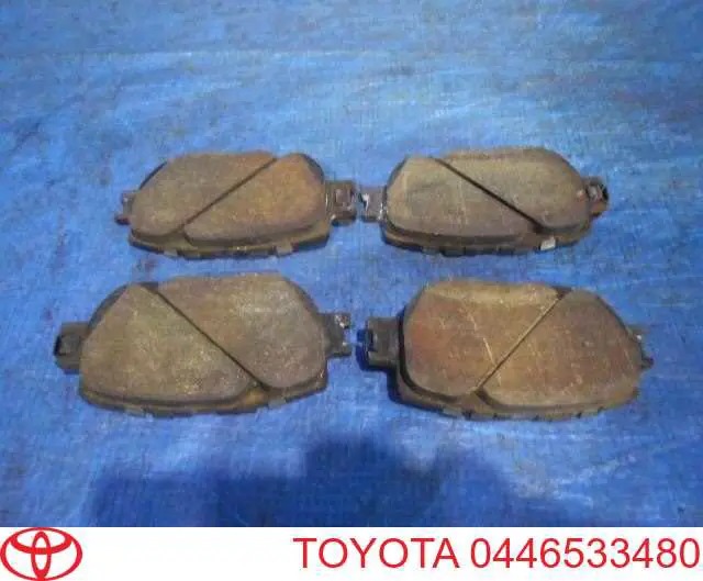 Купить 0446533480 Toyota Колодки тормозные