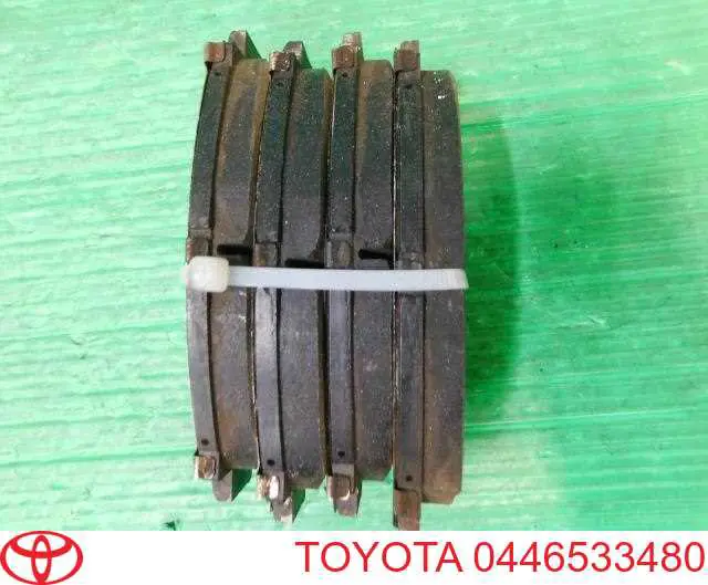 0446533480 Toyota Колодки передние