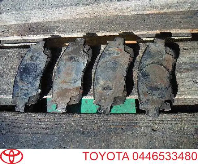 Колодки Toyota 0446533480 цена, от 82.92 USD