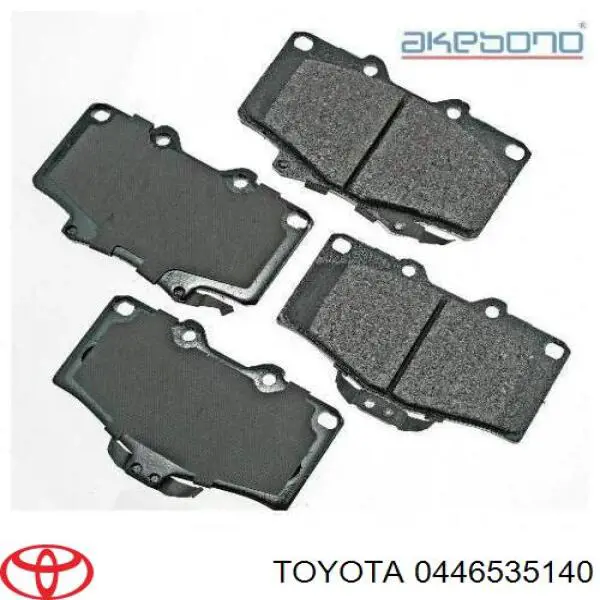 Передние тормозные колодки 0446535140 Toyota