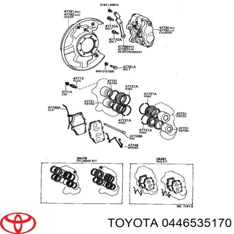 Передние тормозные колодки 0446535170 Toyota