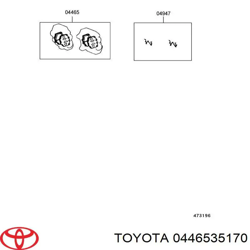 Купить 0446535170 Toyota Колодки тормозные