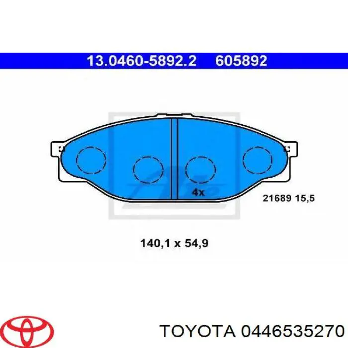 0446535270 Toyota Колодки передние