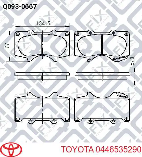 Купить 0446535290 Toyota Колодки тормозные