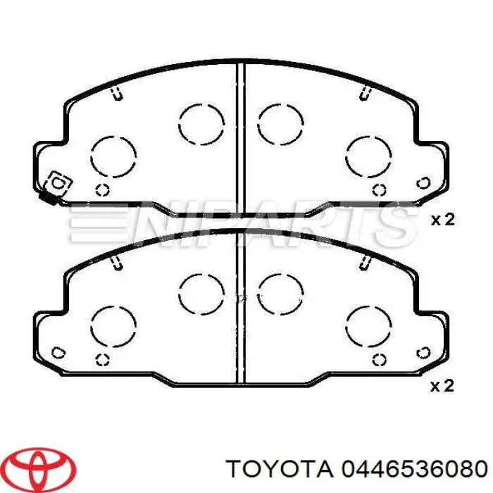 0446536080 Toyota передние тормозные колодки