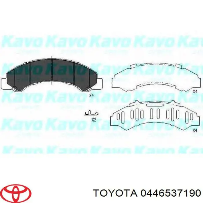 Передние тормозные колодки 0446537190 Toyota