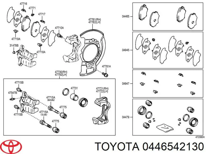 0446542130 Toyota передние тормозные колодки