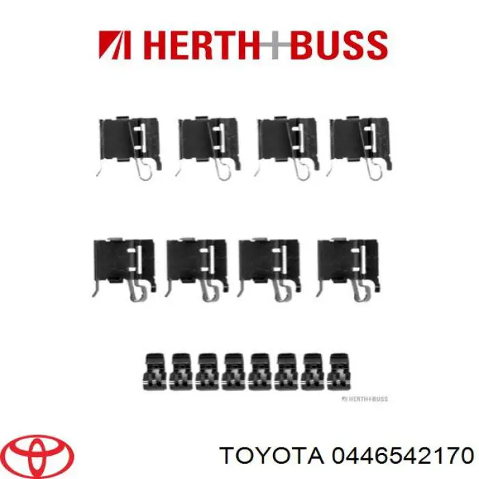 0446542170 Toyota Колодки передние