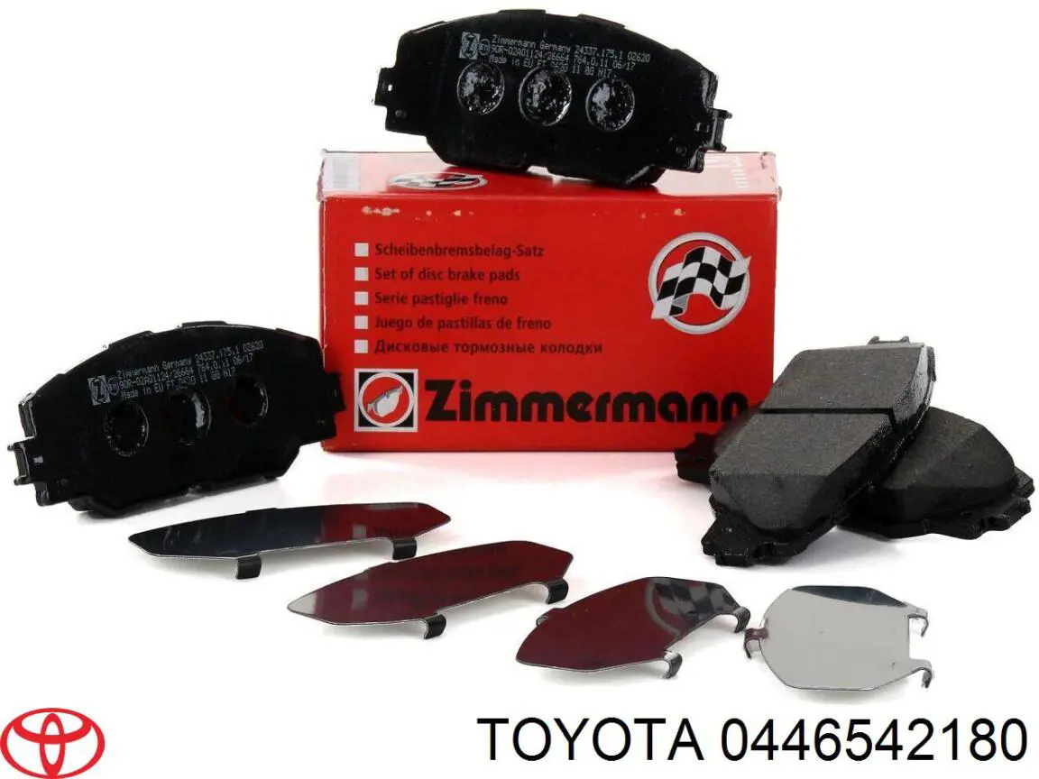 Купить 0446542180 Toyota Колодки тормозные