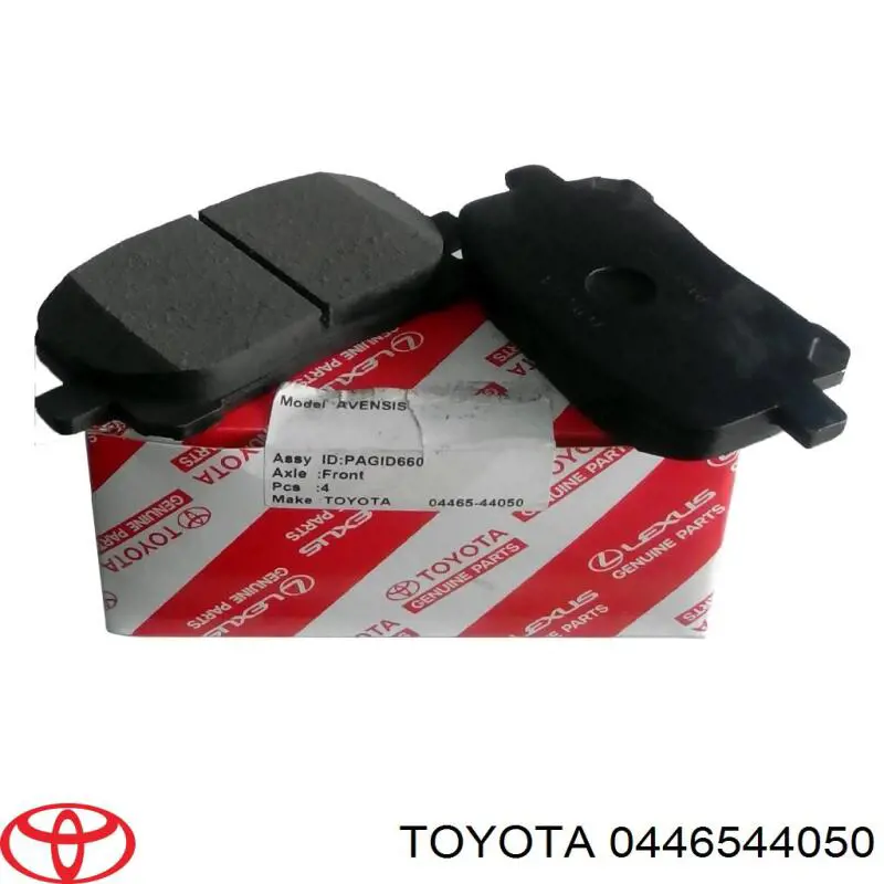 Колодки Toyota 0446544050 цена, от 22.83 USD