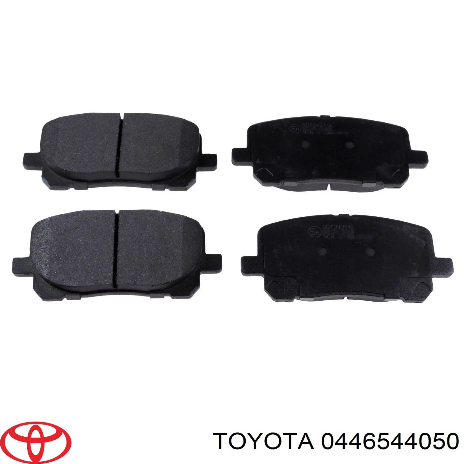 Купить 0446544050 Toyota Колодки тормозные