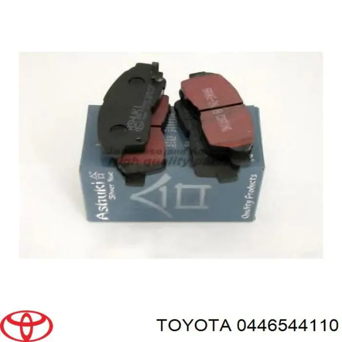 Колодки Toyota 0446544110 цена, от 22.43 USD