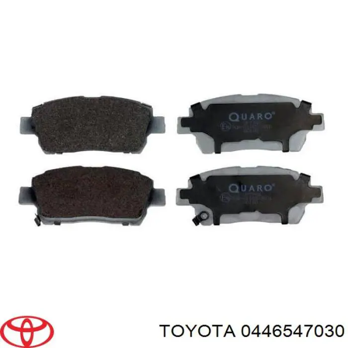 Купить 0446547030 Toyota Колодки тормозные