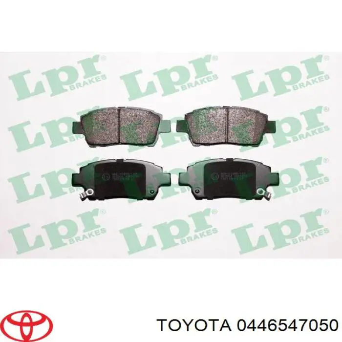 Купить 0446547050 Toyota Колодки тормозные