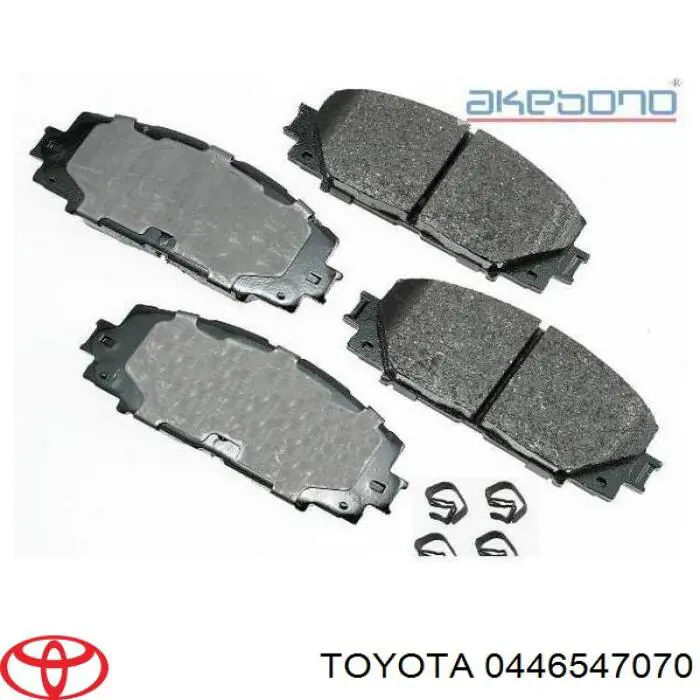 Тормозные колодки Toyota 0446547070