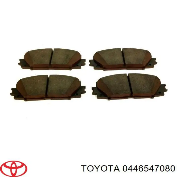 Купить 0446547080 Toyota Колодки тормозные