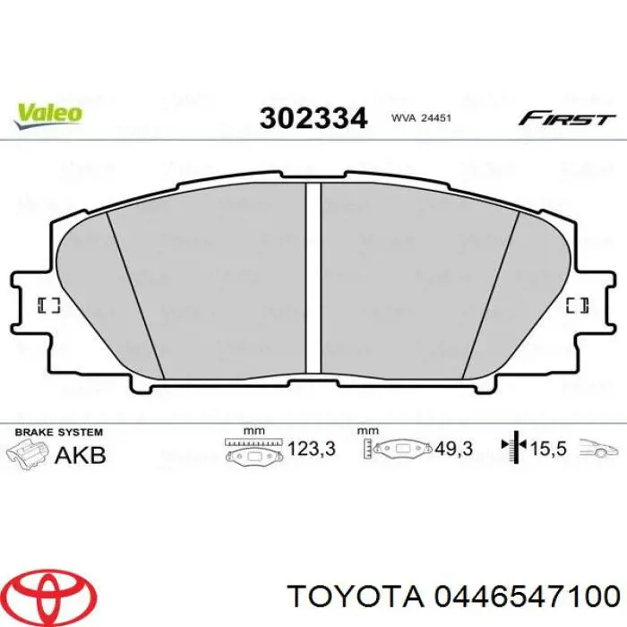 0446547100 Toyota 