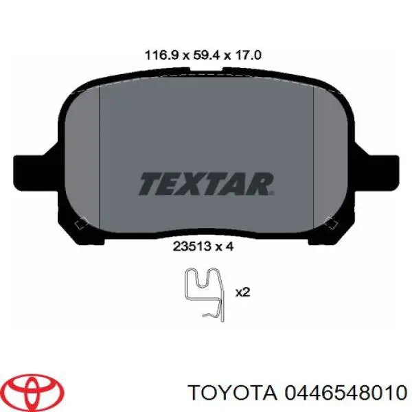 Колодки Toyota 0446548010 цена, от 18.72 USD