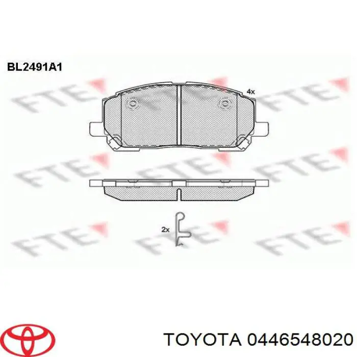 Купить 0446548020 Toyota Колодки тормозные