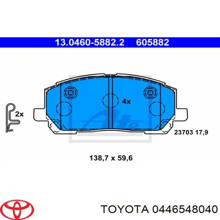 0446548040 Toyota Колодки передние