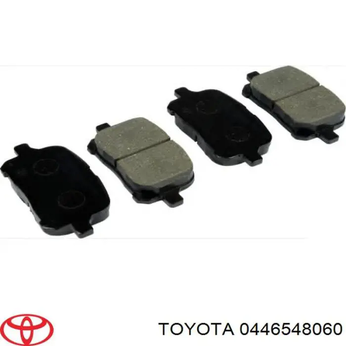 Купить 0446548060 Toyota Колодки тормозные