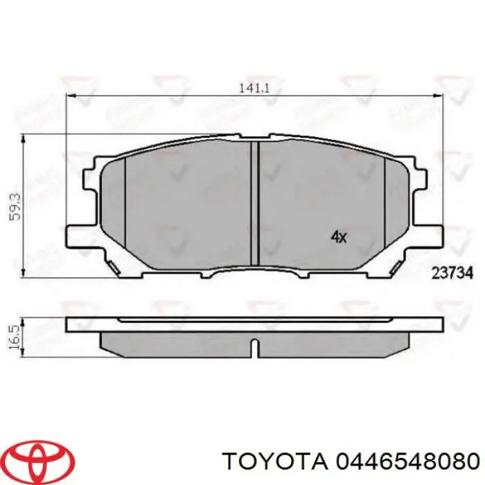 Купить 0446548080 Toyota Колодки тормозные