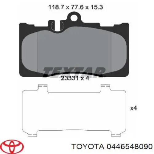 Колодки Toyota 0446548090 цена, от 31.07 USD
