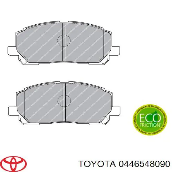 Купить 0446548090 Toyota Колодки тормозные