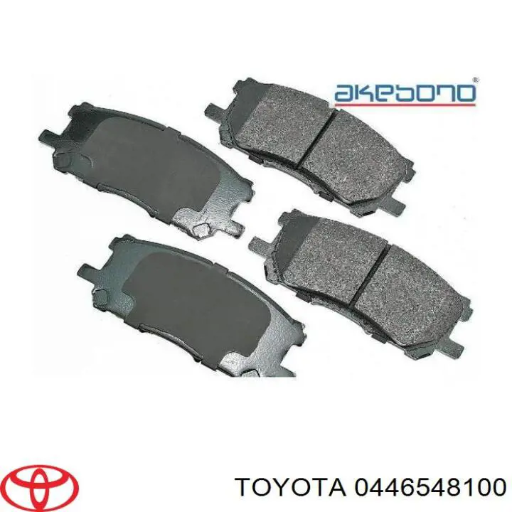 Передние тормозные колодки 0446548100 Toyota