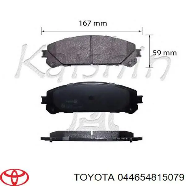  044654815079 Toyota