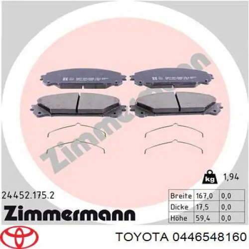 Купить 0446548160 Toyota Колодки тормозные