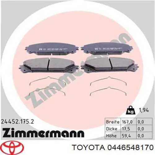 Купить 0446548170 Toyota Колодки тормозные