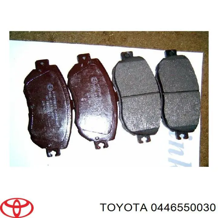 0446550030 Toyota Колодки передние