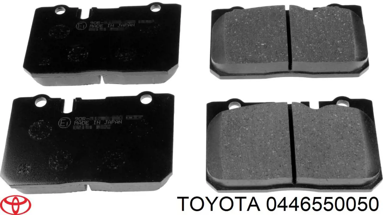 Передние тормозные колодки 0446550050 Toyota