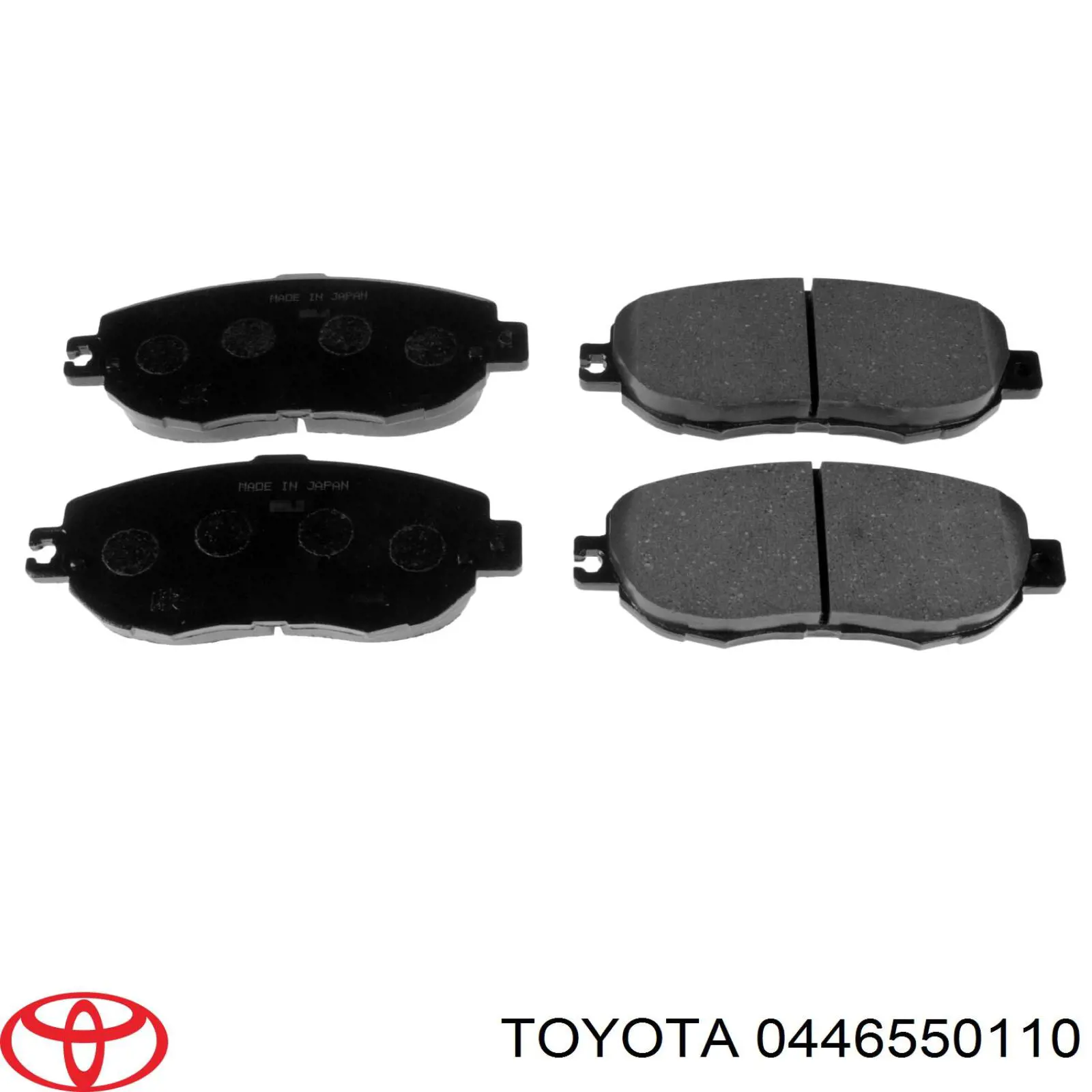 Передние тормозные колодки 0446550110 Toyota