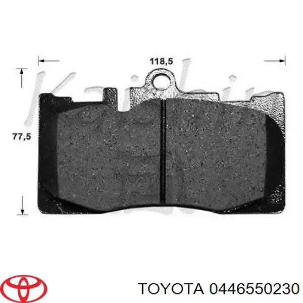 0446550230 Toyota Колодки передние