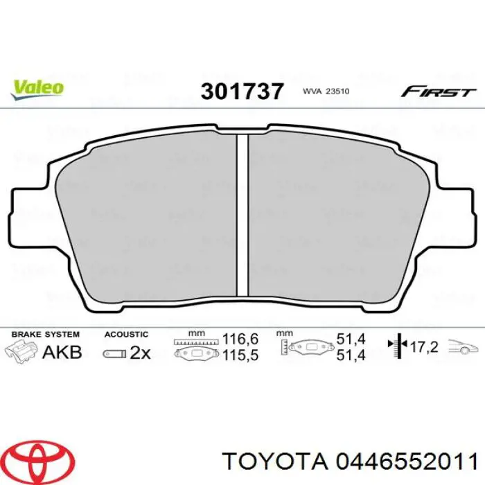 Тормозные колодки Toyota 0446552011