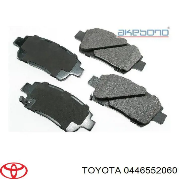 Передние тормозные колодки 0446552060 Toyota