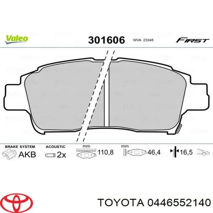 Колодки Toyota 0446552140 цена, от 18.89 USD